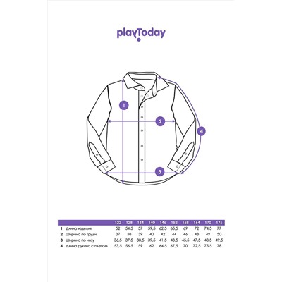 Рубашка PLAYTODAY, 1023295