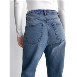Jeans im Mom-Fit mit Elastanmischung