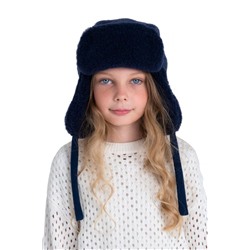 Шапка ушанка ДЕТСКАЯ индиго