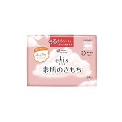 DAIO Elleair Гигиенические прокладки Elis Skin Feeling NORMAL+ с крылышками шелковистые 21 см 26 шт
