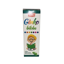 Ginko biloba гинко билоба для детей с двух лет