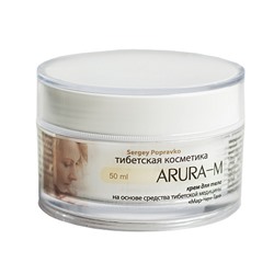 Крем "Arura-M", прополисом и средством тибетской медицины Мар-Чен-Там