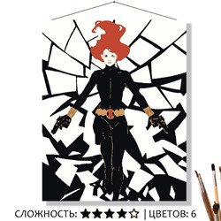 «НАТАША РОМАНОВА»