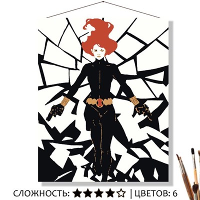 «НАТАША РОМАНОВА»