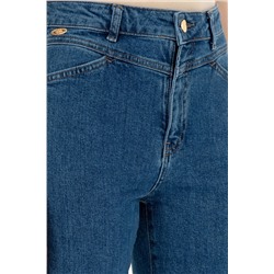 Kadın Mavi Slim Flare Fit Jean Pantolon