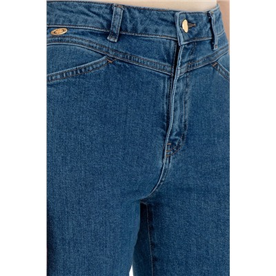 Kadın Mavi Slim Flare Fit Jean Pantolon
