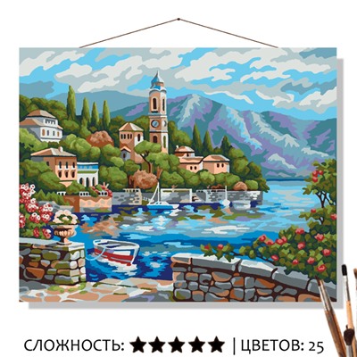 «ЧАСОВНЯ У МОРЯ»