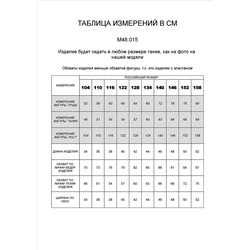 Шорты из облегченного футера