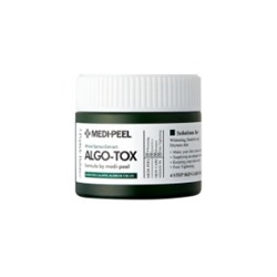 Algotox Calming Barrier Cream