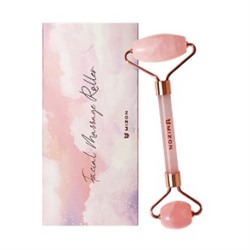 ★EVENT★ Facial Massage Roller