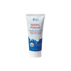 ★SALE★ Baking Powder Deep Pore Scrub