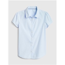 Kids Uniform Short Sleeve Shirt