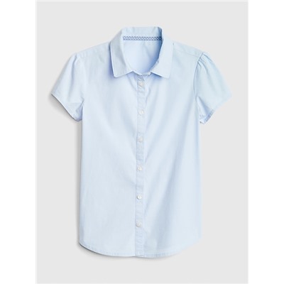 Kids Uniform Short Sleeve Shirt