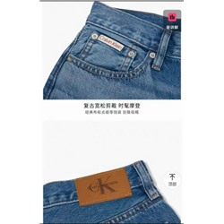 Женские свободные джинсы  CALVIN KLEI*N ОРИГИНАЛ!
