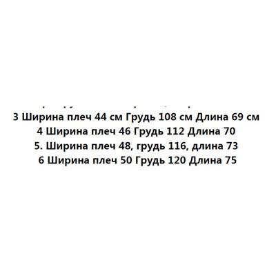 Мужская толстовка с длинным рукавом LACOST*E ОРИГИНАЛ!