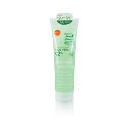 Мягкий гелевый скраб для тела с алоэ вера Aloe Vera 92% 350 мл / Belov Exfoliating Scrub Aloe Vera 92% 350 ml