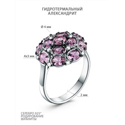Кольцо из серебра с гидротермальным александритом и фианитами родированное 925 пробы К-3672рчс94600н