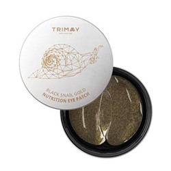 Black Snail Gold Nutrition Eye Patch, Питательные патчи для век с муцином черной улитки и коллоидным золотом