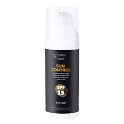 Крем солнцезащитный "Sun Control", SPF 15