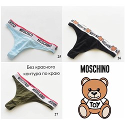 Женские трусы стринги Moschin*o ❤️