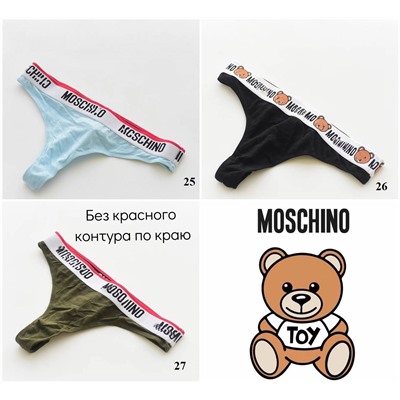 Женские трусы стринги Moschin*o ❤️