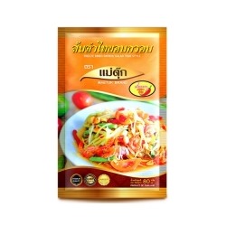 Сухой салат "Сом Там" быстрого приготовления 80 гр /  Freeze Dried Papaya Salad Thai Style 80 g