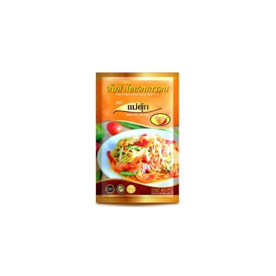 Сухой салат "Сом Там" быстрого приготовления 80 гр /  Freeze Dried Papaya Salad Thai Style 80 g