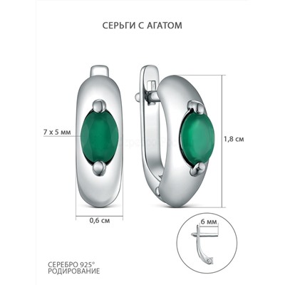 Серьги из серебра с зеленым агатом родированные 925 пробы 320095р458