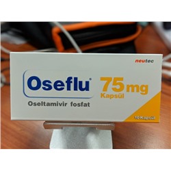 Капсулы Oselflu 75  -10 капсул