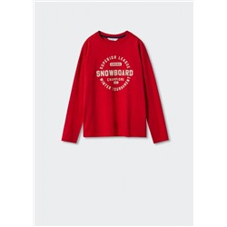 Camiseta estampada algodón -  Niño | MANGO OUTLET España