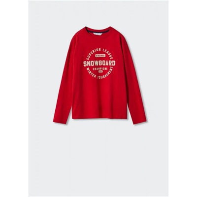 Camiseta estampada algodón -  Niño | MANGO OUTLET España