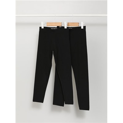 2-PACK OF LONG LEGGINGS
