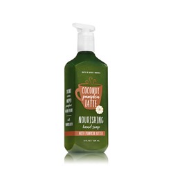 Coconut Pumpkin Latte


Hand Soap with Pumpkin Butter