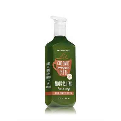 Coconut Pumpkin Latte


Hand Soap with Pumpkin Butter