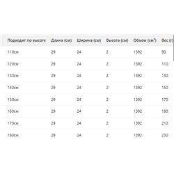 Школьная рубашка для мальчиков и девочек. Хлопок 100%