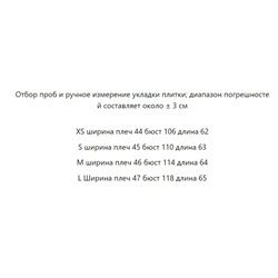 Женская футболка Karl Lagerfel*d с минималистичным принтом и круглым вырезом
