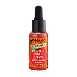 Пилинг для лица "100% Fresh Tomato Splash", активатор молодости кожи, обновляющий