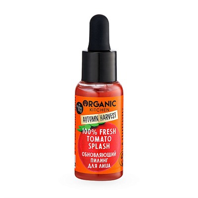 Пилинг для лица "100% Fresh Tomato Splash", активатор молодости кожи, обновляющий