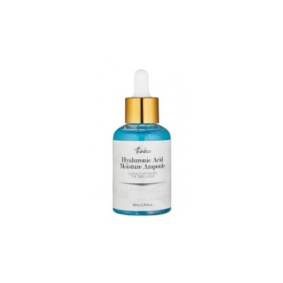 ★SALE★  Hyaluronic Acid Moisture Ampoule