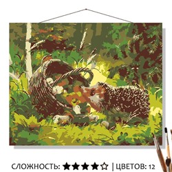 «ГРИБНОЕ ЛУКОШКО»