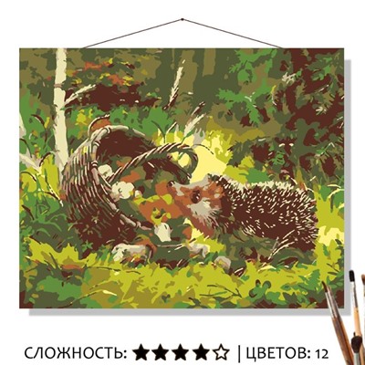 «ГРИБНОЕ ЛУКОШКО»