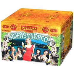 Фейерверк РС9660 Брызги Абрау (2" х 49)