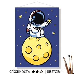 «ТИШИНА»