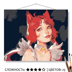 «ДЕВОЧКА-КОШКА»