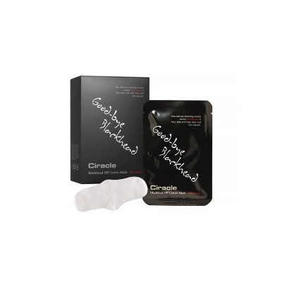 ★SALE★  Blackhead Off Cotton Mask