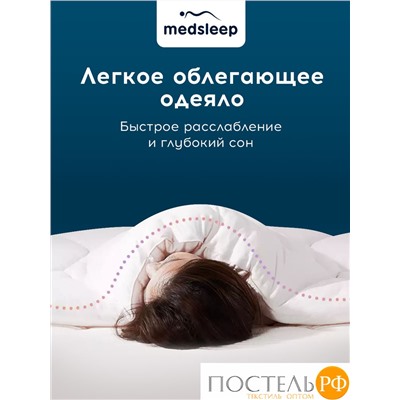 MedSleep TREE OF LIFE Одеяло 175х200,1 пр.,ткань эвкалипт/эвкалипт/микровол.