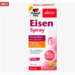 Eisen Spray, 60 ml