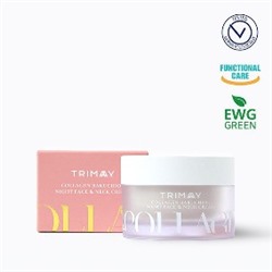 Collagen Bakuchiol Night Face & Neck Cream Ночной крем для кожи лица и шеи с коллагеном и бакучиолом