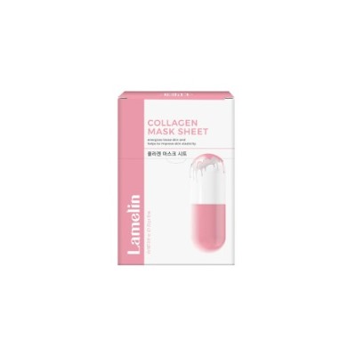 Collagen Mask Sheet (10ea)