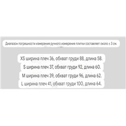 Женская футболка Kar*l Lagerfel*d